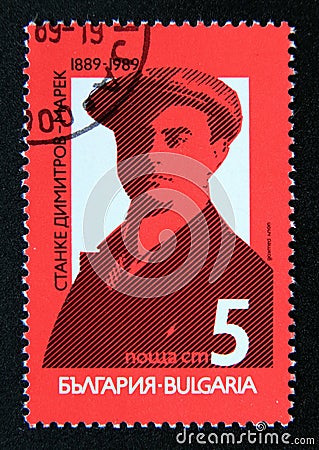 Postage stamp Bulgaria, 1989. Stanke Dimitrov portrait Editorial Stock Photo