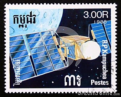 Postage stamp cambodia, 1988, communication satellite Editorial Stock Photo