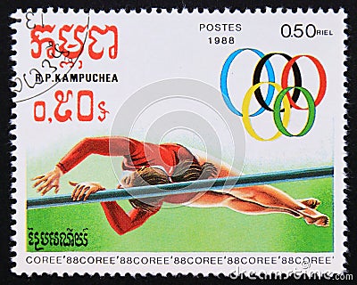 Postage stamp Cambodia 1988, woman uneven bars exercise Editorial Stock Photo