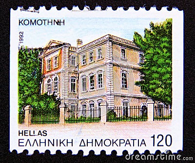 Postage stamp Greece, 1992. Tsanakleios School, Komotini Rhodope building Editorial Stock Photo