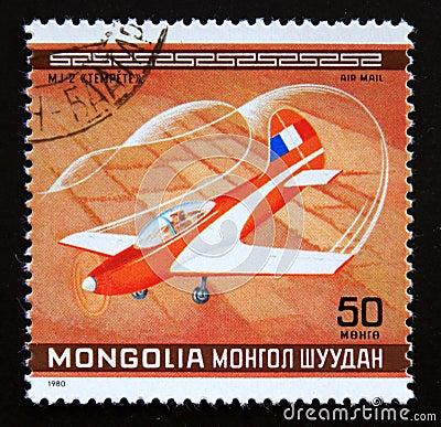 Postage stamp Mongolia, 1980. MJ-2 Tempete plane, France Editorial Stock Photo