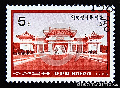 Postage stamp North Korea, 1986. Cemetery Gate Editorial Stock Photo