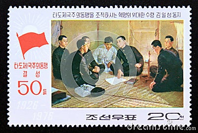 Postage stamp North Korea, 1976. Meeting Editorial Stock Photo