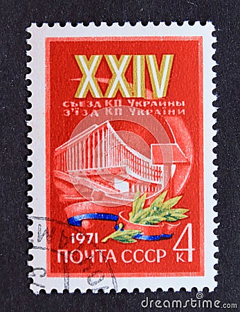 Post stamp printed in Russia, CCCP, 1971, XXIV congress of the Communist Party of Ukraine Editorial Stock Photo