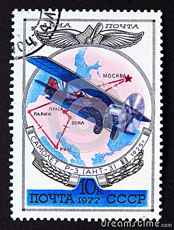 Postage stamp Russia, USSR, 1977, R-3, ANT-3 Biplane, 1925 Editorial Stock Photo