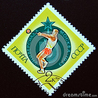Postage stamp Soviet union, CCCP 1973. Hammer Throw Editorial Stock Photo
