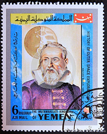 Post stamp printed in Yemen with Galileo Galilei Editorial Stock Photo