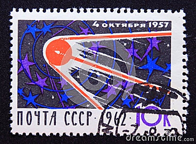 Post stamp Soviet Union, 1962, 5th anniversary of first sputnik Editorial Stock Photo