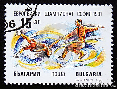 Postage stamp Bulgaria 1991, European Figure Skating Championship, Sofia 1991 Editorial Stock Photo