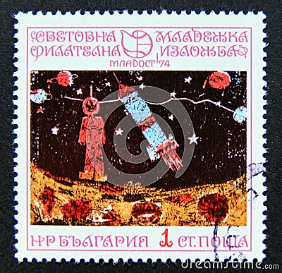 Postage stamp Bulgaria, 1974. Exploration of outer space for peaceful purposes Editorial Stock Photo