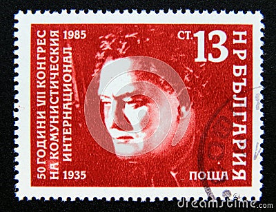 Postage stamp Bulgaria, 1985. Georgi Dimitrov portrait Editorial Stock Photo