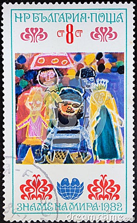 Postage stamp Bulgaria Editorial Stock Photo