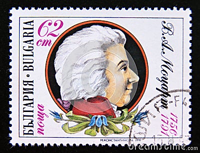 Postage stamp Bulgaria, 1991. 200th anniversary of the death of Mozart Editorial Stock Photo