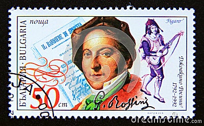 Postage stamp Bulgaria, 1992. 200th Birth Anniversary of Gioacchino Rossini portrait Editorial Stock Photo