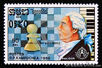 Postage stamp Cambodia 1986. FranÃ§ois AndrÃ© chess player portrait Editorial Stock Photo