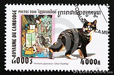 Postage stamp Cambodia 2000. Japanese Painting, Domestic Cat Felis silvestris catus Editorial Stock Photo