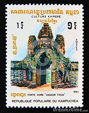Postage stamp Cambodia 1983. North Gate of Angkor Thom khmere ancient ruin Editorial Stock Photo