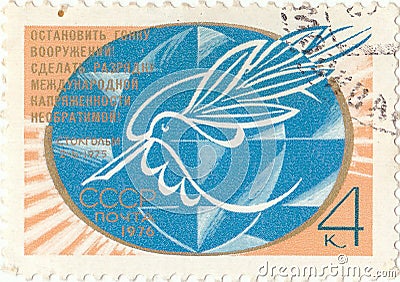 Postage stamp with a dove of peace Editorial Stock Photo