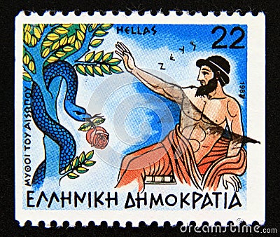 Postage stamp Greece, 1987. Aesop`s Fables Zeus and the Snake Greek Mythology Editorial Stock Photo
