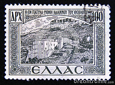 Postage stamp Greece, 1947. Dodecanese Union with Greece St. John Monastery, Patmos Editorial Stock Photo