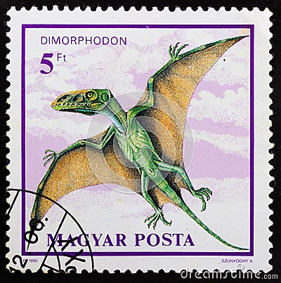 Postage stamp Hungary Editorial Stock Photo