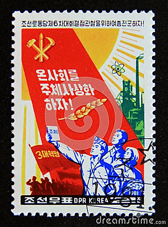 Postage stamp North Korea, 1981. Marchers with book, banners Editorial Stock Photo