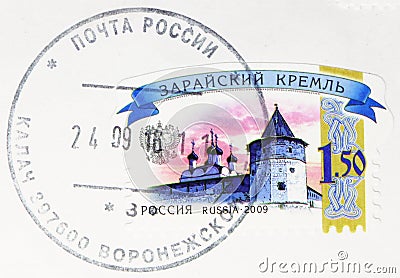 Postage stamp printed in Russia with stamp of Kalach shows Zaraysk Kremlin, serie, circa 2009 Editorial Stock Photo