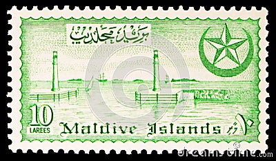 Postage stamp printed in shows Male Harbour, Views serie, 10 Maldivian laari, circa 1956 Editorial Stock Photo