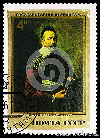 Postage stamp printed in Soviet Union Russia shows Portrait of an Actor Domenico Fetti, Italian Paintings in Hermitage Museum Editorial Stock Photo