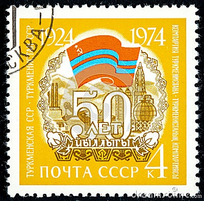 Postage stamp printed in Soviet Union shows Uzbekistan SSR, 50th Anniversary of Soviet Republics serie Editorial Stock Photo