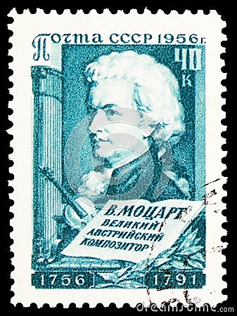 Postage stamp printed in Soviet Union shows Wolfgang Amadeus Mozart (1756-1791), Austrian composer, Great Figures of World Culture Editorial Stock Photo