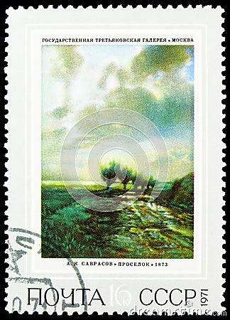 Postage stamp printed in USSR Russia shows Country Road, A.K. Savrasov 1873, Centenary of the Itinerant Artists of the 19th Editorial Stock Photo