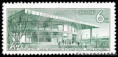 Postage stamp printed in USSR Russia shows Factory Bolshevik Station Kiev, Stations of Soviet Metro serie, circa 1965 Editorial Stock Photo