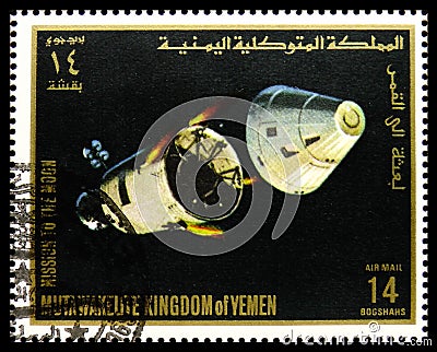 Postage stamp printed in Yemen, Kingdom, shows Command Module / Service Module Separation, Mission to the Moon serie, circa 1969 Editorial Stock Photo