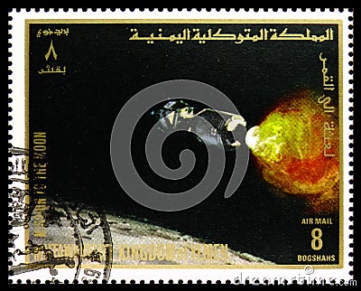 Postage stamp printed in Yemen, Kingdom, shows Entering Lunar Orbit, Mission to the Moon serie, circa 1969 Editorial Stock Photo