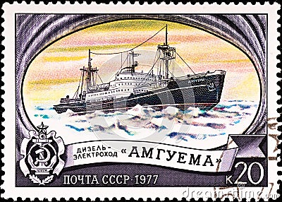 Postage stamp shows russian icebreaker Editorial Stock Photo