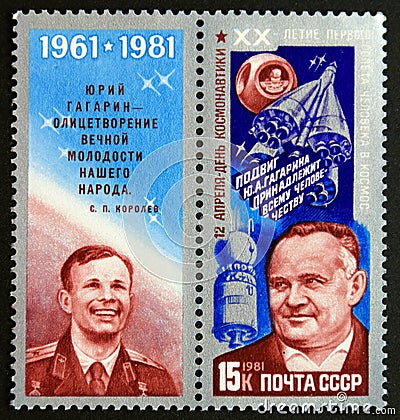 Postage stamp Soviet Union, CCCP, 1981, Cosmonautics Day Sergei Korolev Editorial Stock Photo