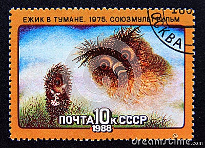 Postage stamp Soviet Union, CCCP, 1988. Hedgehog in Fog cartoon Editorial Stock Photo