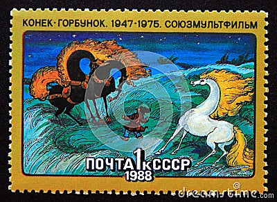 Postage stamp Soviet Union, CCCP, 1988, Little Humpbacked Horse, Konek Gorbunok Editorial Stock Photo