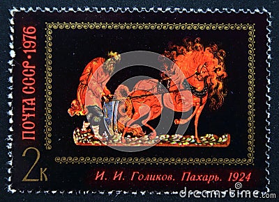 Postage stamp Soviet Union, CCCP, 1976, The ploughman painting I. I. Golikov Editorial Stock Photo