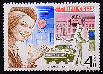 Postage stamp Soviet Union, CCCP, 1977, Postal collection Editorial Stock Photo