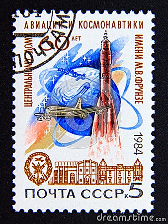 Postage stamp Soviet union, CCCP 1984. 60th Anniversary of Central House of Aviation and Cosmonautics Editorial Stock Photo