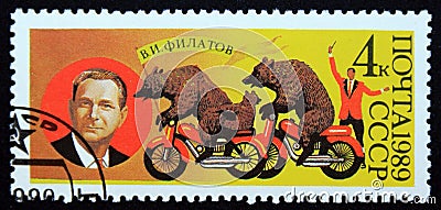 Postage stamp Soviet Union, CCCP 1989, V.I. Filatov and bears Editorial Stock Photo