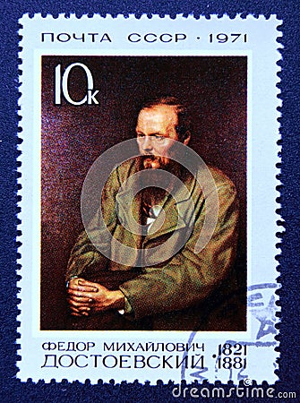 Postage stamp Soviet Union, 1971. 150th Birth Anniversary of Fyodor M. Dostoyevsky Editorial Stock Photo