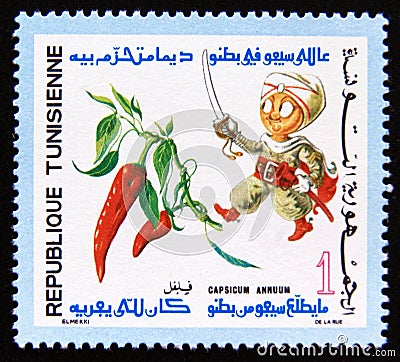 Postage stamp Tunisia 1971. Spice Capsicum annuum chili pepper or bell pepper Editorial Stock Photo