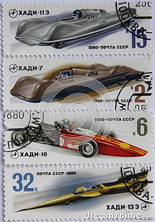 Postage stamps of the Soviet Union with sports cars Editorial Stock Photo