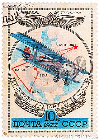 Postal stamp printed in Rusia is shown by the Airplane R-3 ANT-3 Editorial Stock Photo