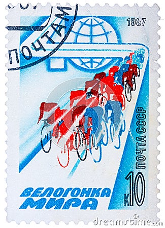 Postal stamp printed in USSR is shown by the Peace Race,Group of bicycle racers Editorial Stock Photo