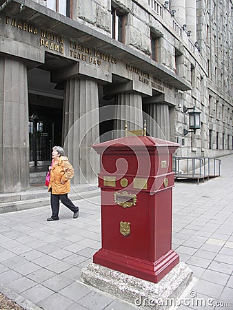 Postbox or mailbox Editorial Stock Photo