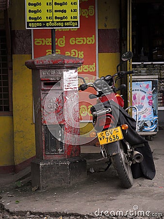 Postbox Sri Lanka Editorial Stock Photo